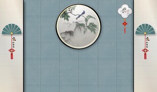 新中式几何圆格栅背景