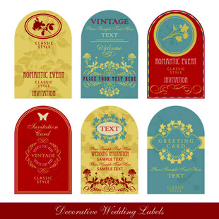 复古婚礼标签卡片设计