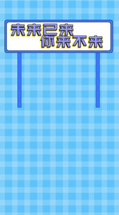 蓝底裁剪线模板示意