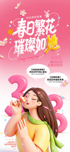 甜美女孩吹泡泡萌趣瞬间