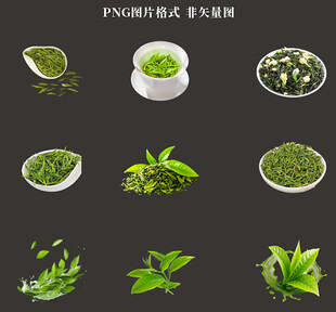 茶叶素材
