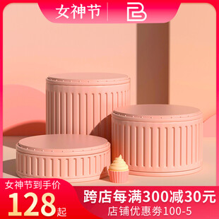 粉色收纳盒组合