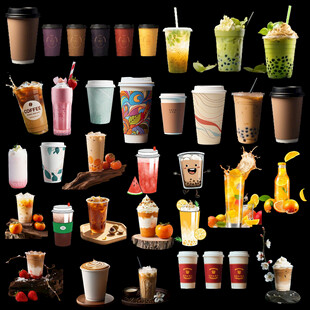 奶茶饮品免扣图