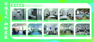 培训中心展示橱窗