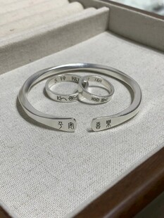 金银饰品手工打金银加工对戒手镯