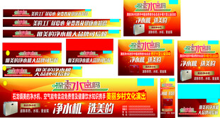 探索水密码