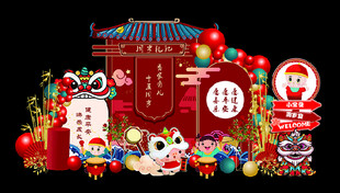 新中式宝宝生日宴 