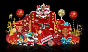 新中式宝宝生日宴  