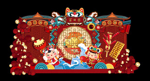 新中式宝宝生日宴  