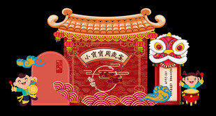 新中式宝宝生日宴  