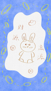 手绘可爱兔子时光记录