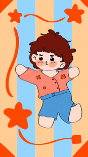 可爱男孩与飘带星星元素