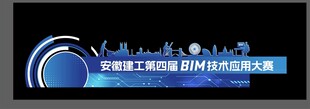 科技美陈
