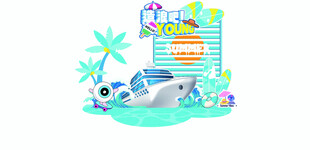 夏日沙滩美陈