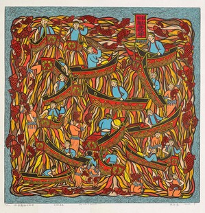 抽象多彩艺术画作