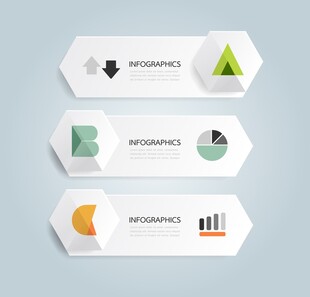 简约信息图表设计元素