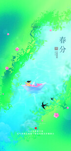梦幻海底世界插画