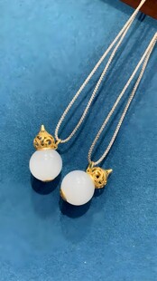 白玉金饰吊坠