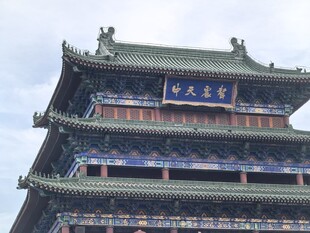 巍峨古城楼