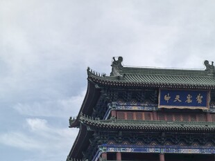 中式古建筑飞檐一角