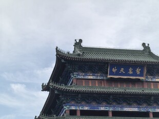 古老城楼展传统建筑风采