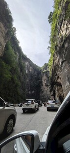 黑毛沟大峡谷
