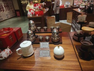 中式茶具摆件展示