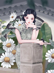 旗袍佳人倚石伴雏菊