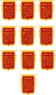 原创设计送给闺蜜的搞笑锦旗