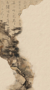 水墨山水写意画