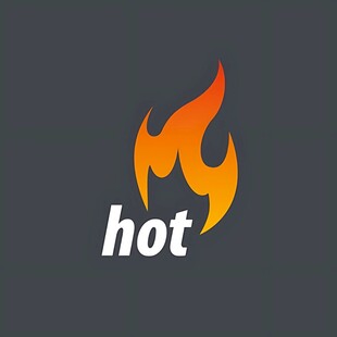 火焰标志hot