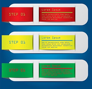 三色步骤标签