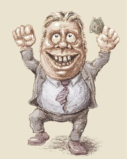 兴奋的商务男子