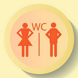 卫生间标识图标