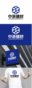 建材标识设计