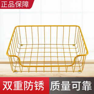 金色金属收纳篮