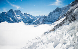雪山壮丽风光