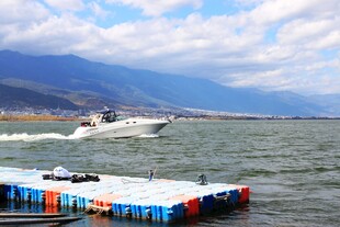 洱海公园
