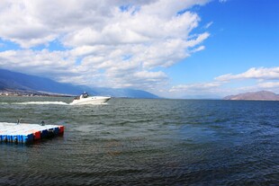 洱海公园