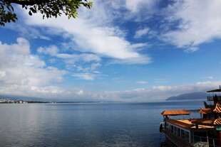 洱海公园