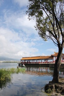 洱海公园