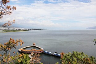 洱海公园