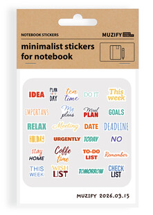 25款入手账标签图案