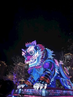 炫彩灯光老虎造型艺术装置