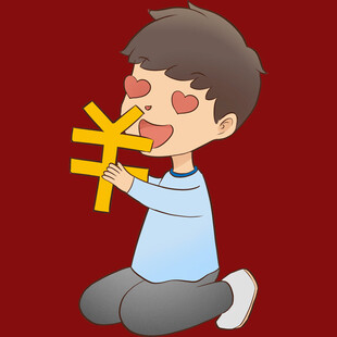 男孩跪地咬着人民币符号