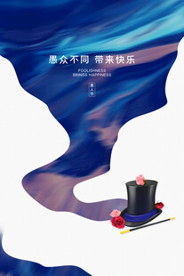 创意墨水开启艺术新灵感