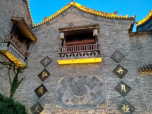 古雅中式建筑外观一角