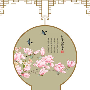 中式圆形玉兰花鸟装饰画
