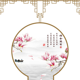 中式水墨桃花山水图