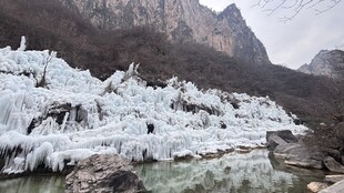 云台山冰挂